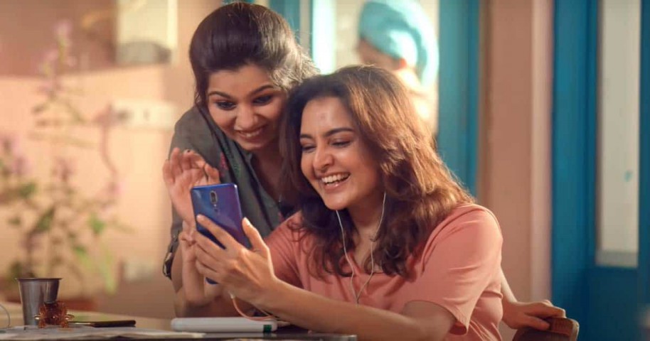 ChathurMukham Trailer Breakdown